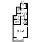 ARMANDあすと長町の間取り画像
