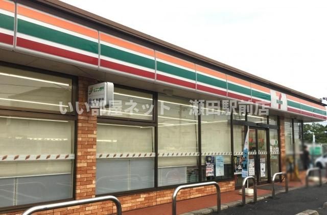 セブン－イレブン　守山古高町店（コンビニ）まで1100m