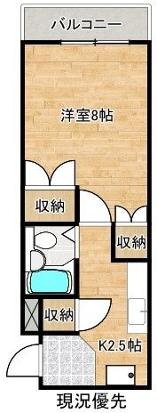 ソフィアSSの間取り画像