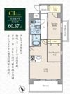 アーバン トレジャー ケヤキの間取り画像
