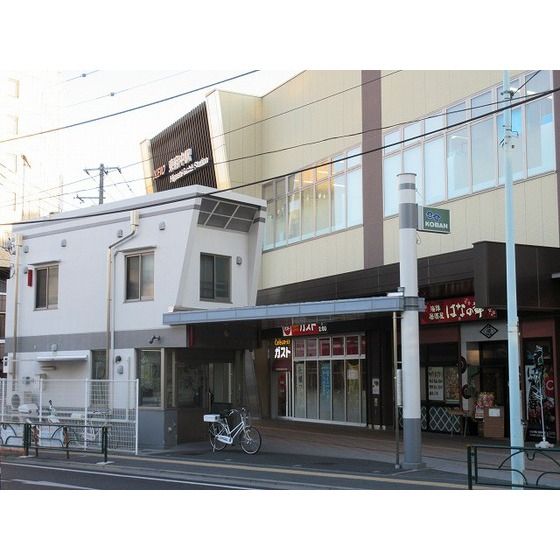 近くに施設あり