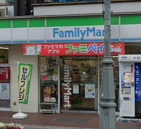 近くに施設あり