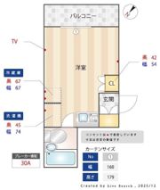 トップ磯子第3の間取り画像
