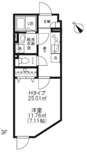 アルティザ氷川台の間取り画像