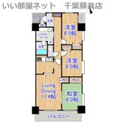 ダイアパレスおゆみ野 IIの間取り画像