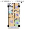 ダイアパレスおゆみ野 IIの間取り画像