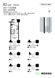 フレンシア文京関口の間取り画像