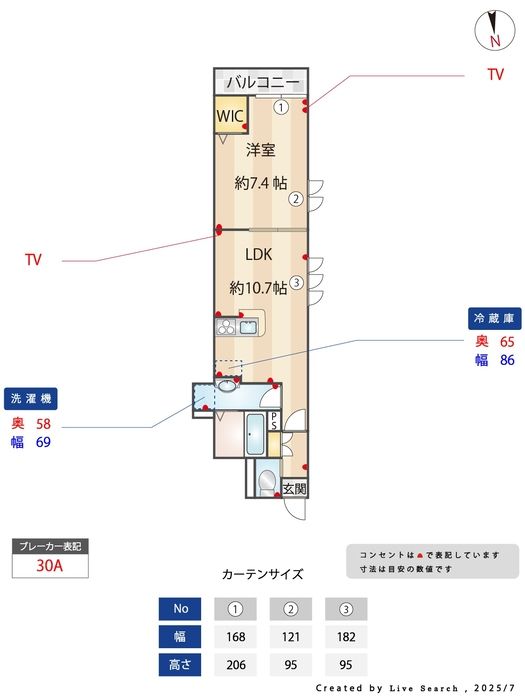 間取図