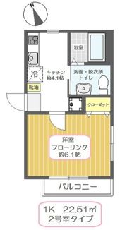 アプローズ・ベルダの間取り画像