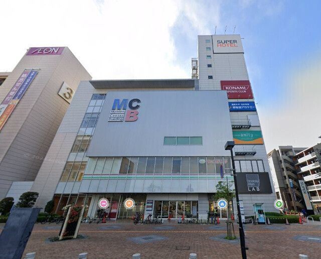 近くに施設あり