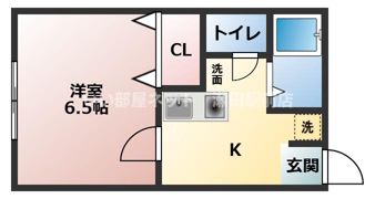 アイネパウゼ（EINE PAUSE）の間取り画像