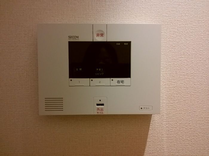 セキュリティ