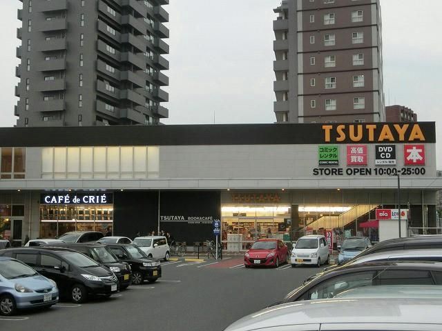 ＴＳＵＴＡＹＡ共立大前店 (2250m)