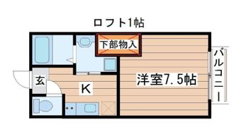門前町アパートの間取り画像