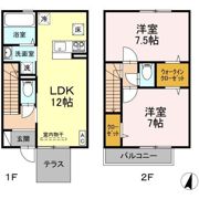 コモド国立の間取り画像