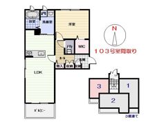 ドリーミオBの間取り画像