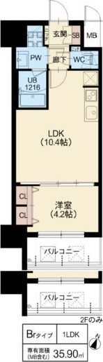 スプランディッド新大阪Ⅵの間取り画像