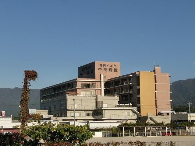 福岡ゆたか中央病院 (960m)