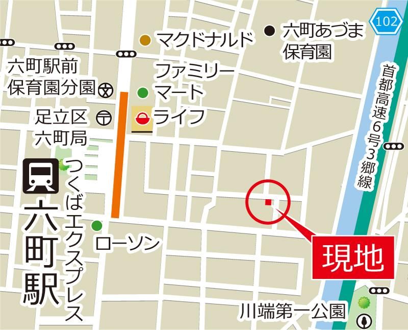 近くに施設あり