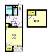 シティーハイツ石原の間取り画像