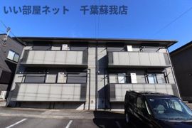 ミルフィーユおゆみ野Ⅲの外観画像