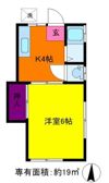 ハイムマヤの間取り画像