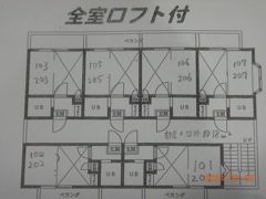 ライフピアプラスパーの間取り画像