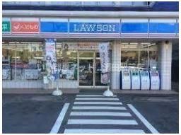 ローソン南草津三丁目店まで304m