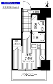 GRAND横濱山下町の間取り画像