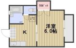 エステート新保B棟の間取り画像