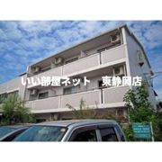 ピアホーム森の外観画像