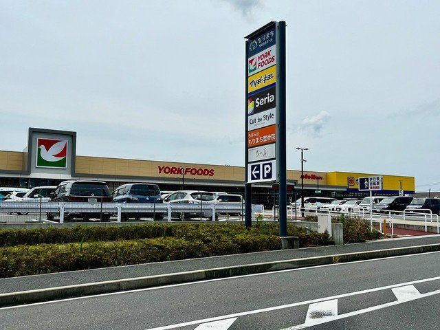 もりまちちはら台モールまで430m