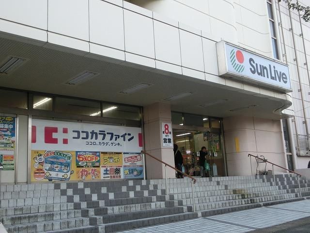 株式会社ココカラファインヘルスケア/ドラッグセガミ(670m)
