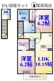 WIT市原の間取り画像