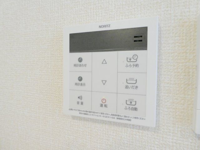 バスルーム