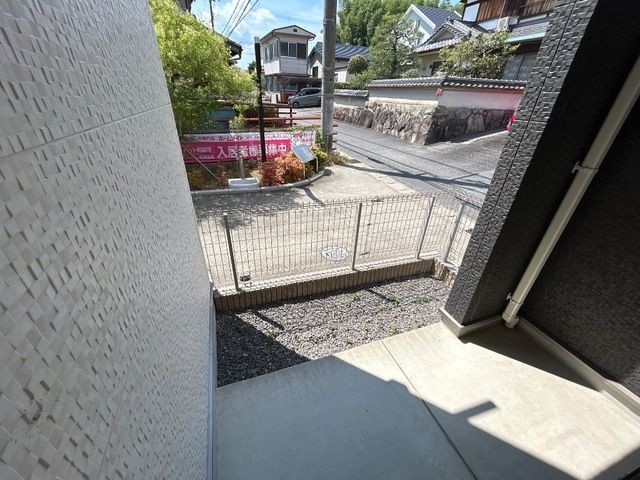 庭