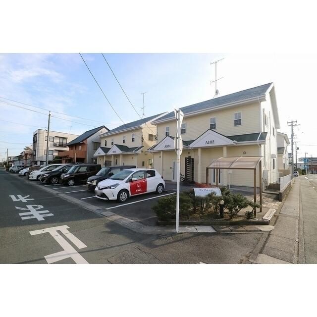 コンフォート子安の外観画像
