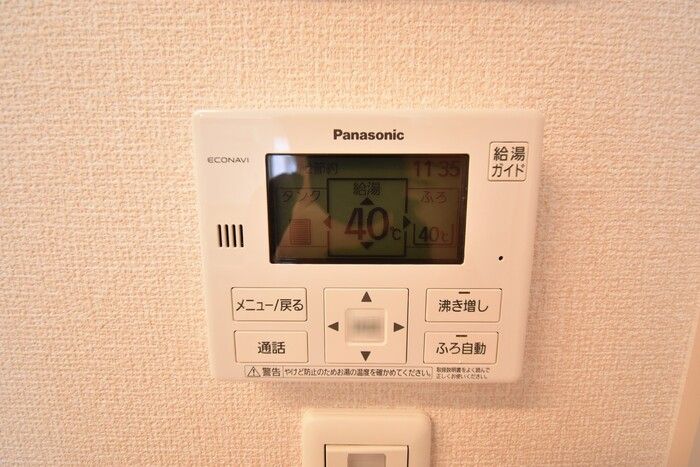 バスルーム