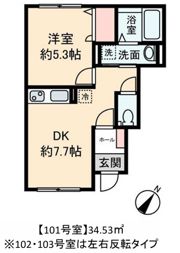CLAIREA（クレア）の間取り画像