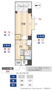 メインステージ五反野の間取り画像