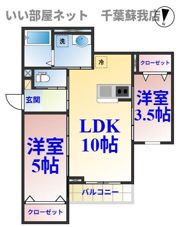 rh本千葉（アールエイチ ホンチバ）の間取り画像