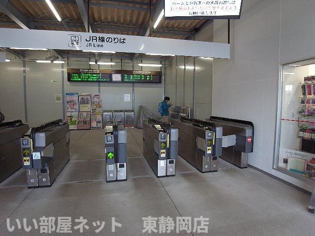 近くに施設あり