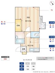 ポルテ駒沢の間取り画像