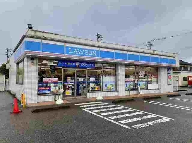 ローソンまで250m