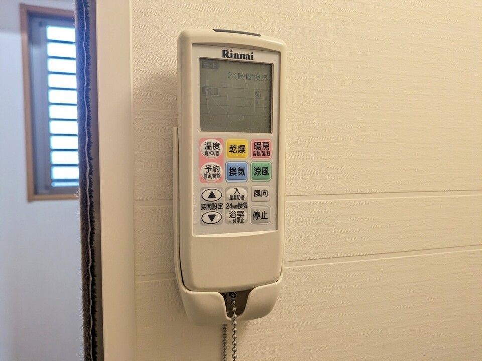 バスルーム