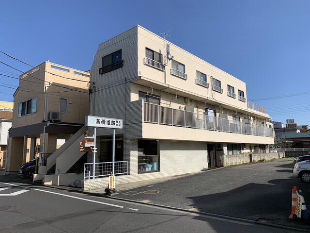 メゾン高の外観画像