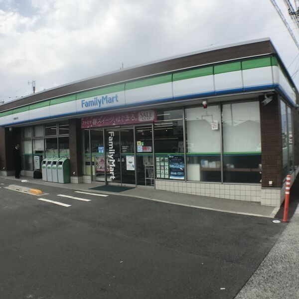近くに施設あり