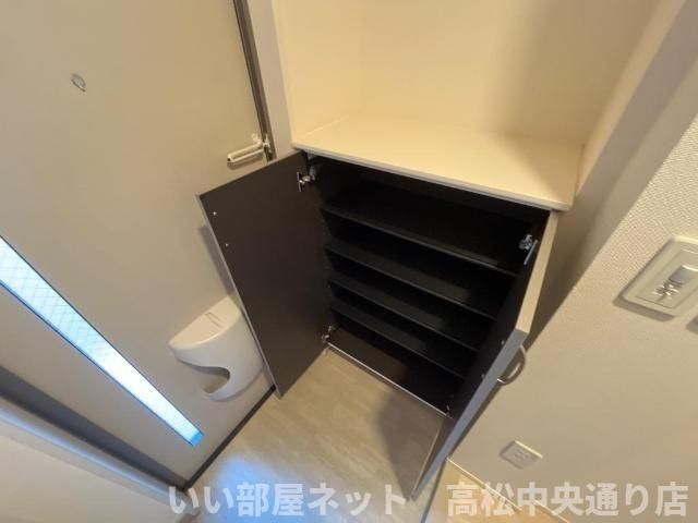 収納