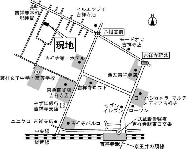 近くに施設あり