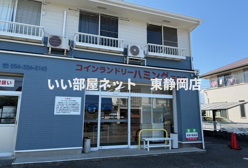 近くに施設あり